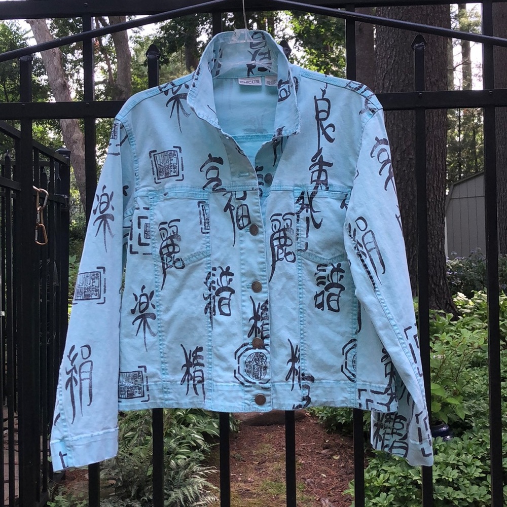 Chico’s jacket size 1